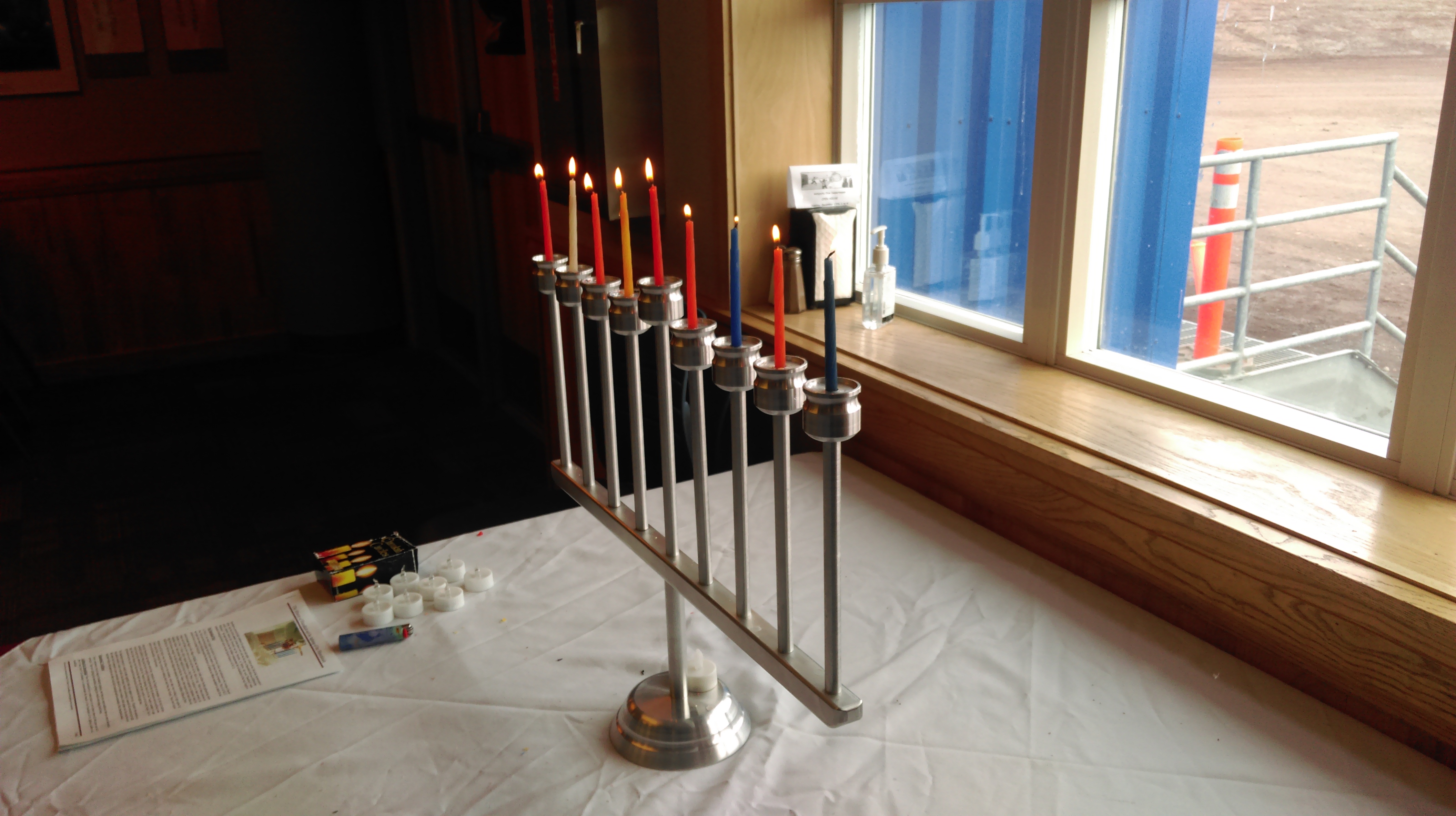 The lit Hanukkah Menorah on the Last Night of Hanukkah